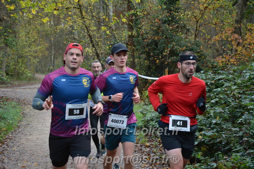 Les Foulees du Dragon 2025/FDRAGON_2025_00660.JPG